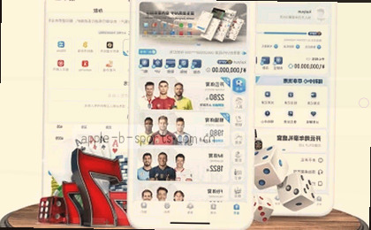 赛程总览：完整赛程一览无余